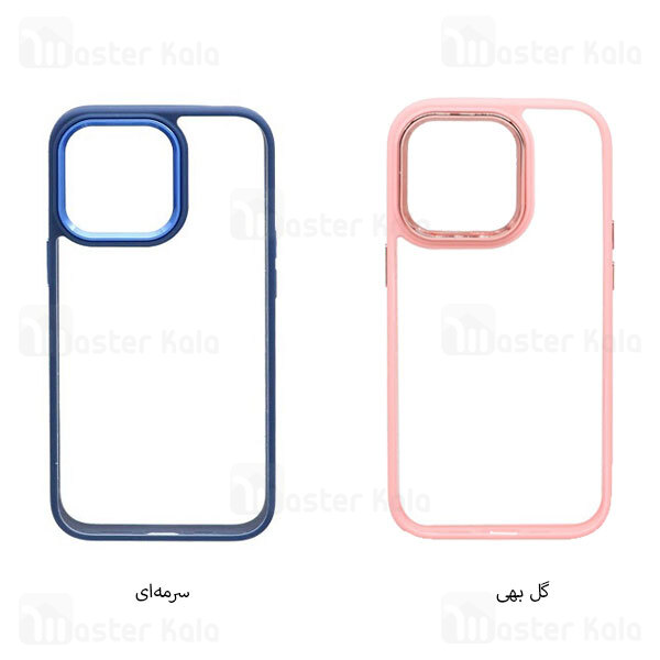 قاب محافظ آیفون Apple iPhone 13 Pro Air Skin Creative Case